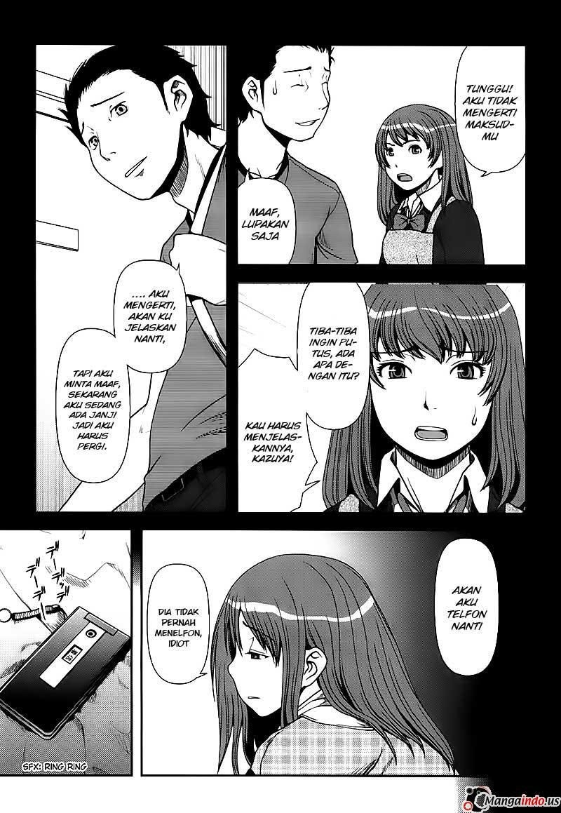 Uwagaki Bab 02 halaman 22