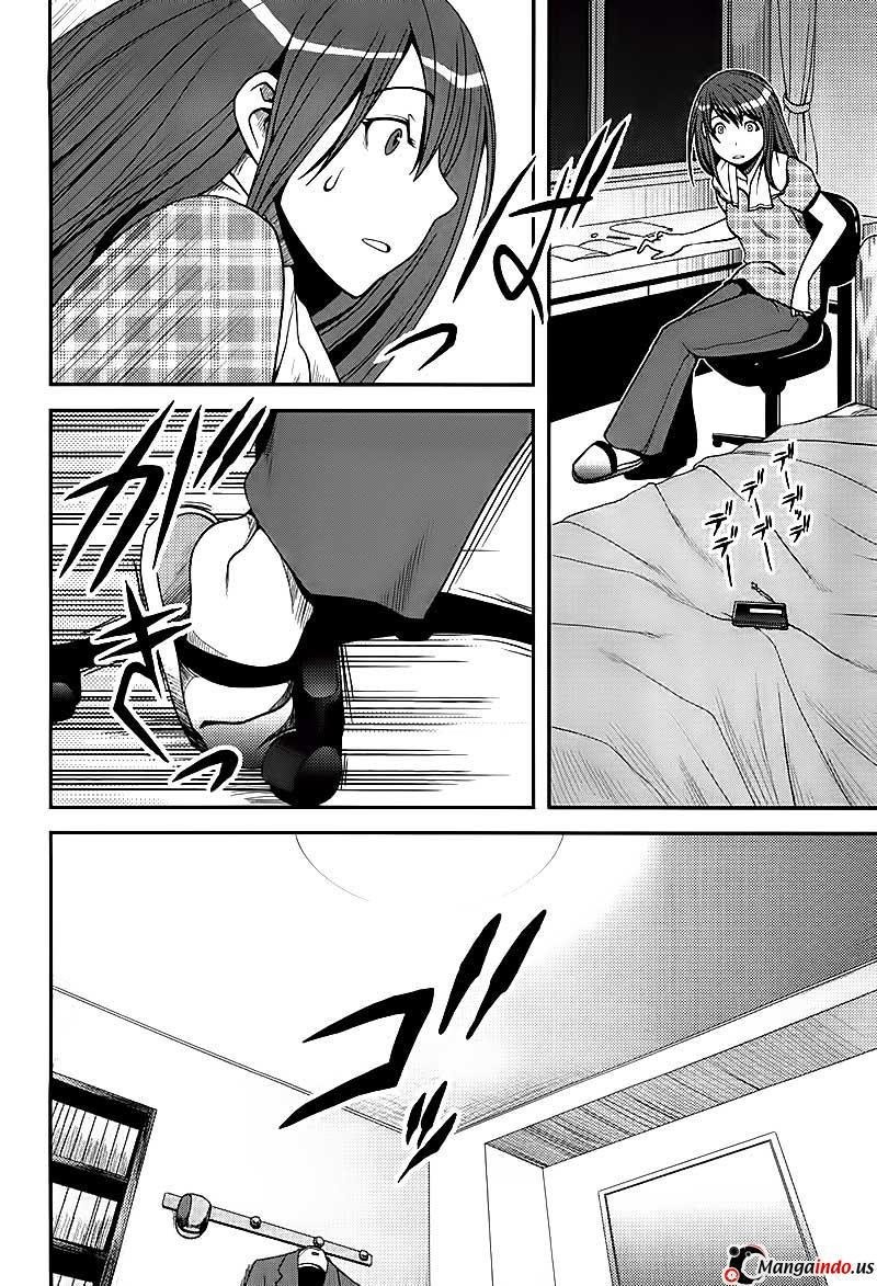Uwagaki Bab 02 halaman 23