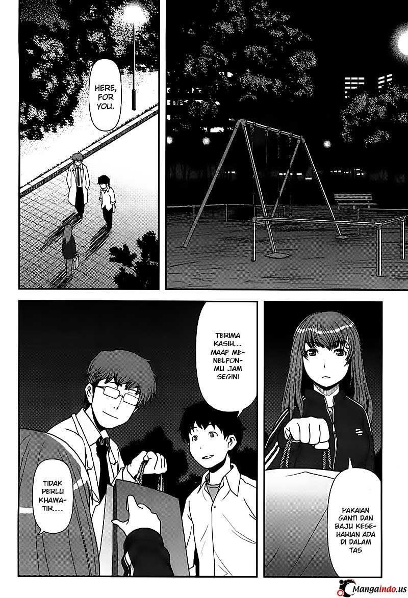 Uwagaki Bab 02 halaman 25