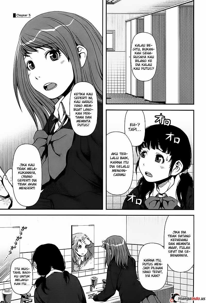Uwagaki Bab 03 halaman 1