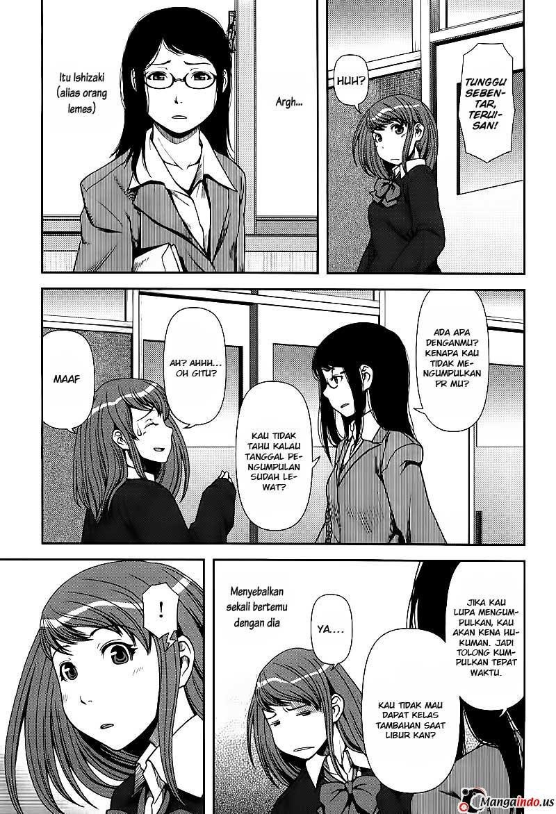 Uwagaki Bab 03 halaman 5