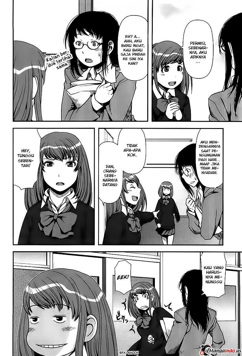 Uwagaki Bab 03 halaman 6