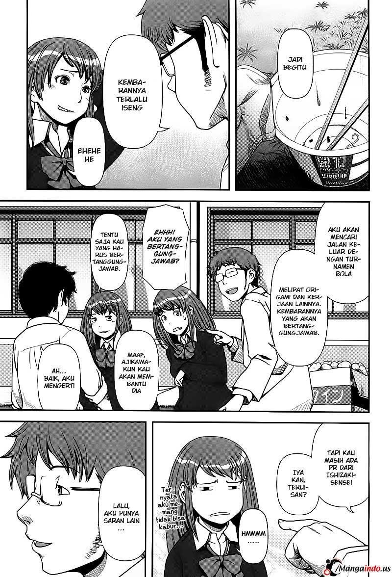 Uwagaki Bab 03 halaman 13