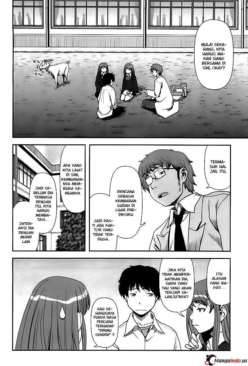 Uwagaki Bab 03 halaman 14
