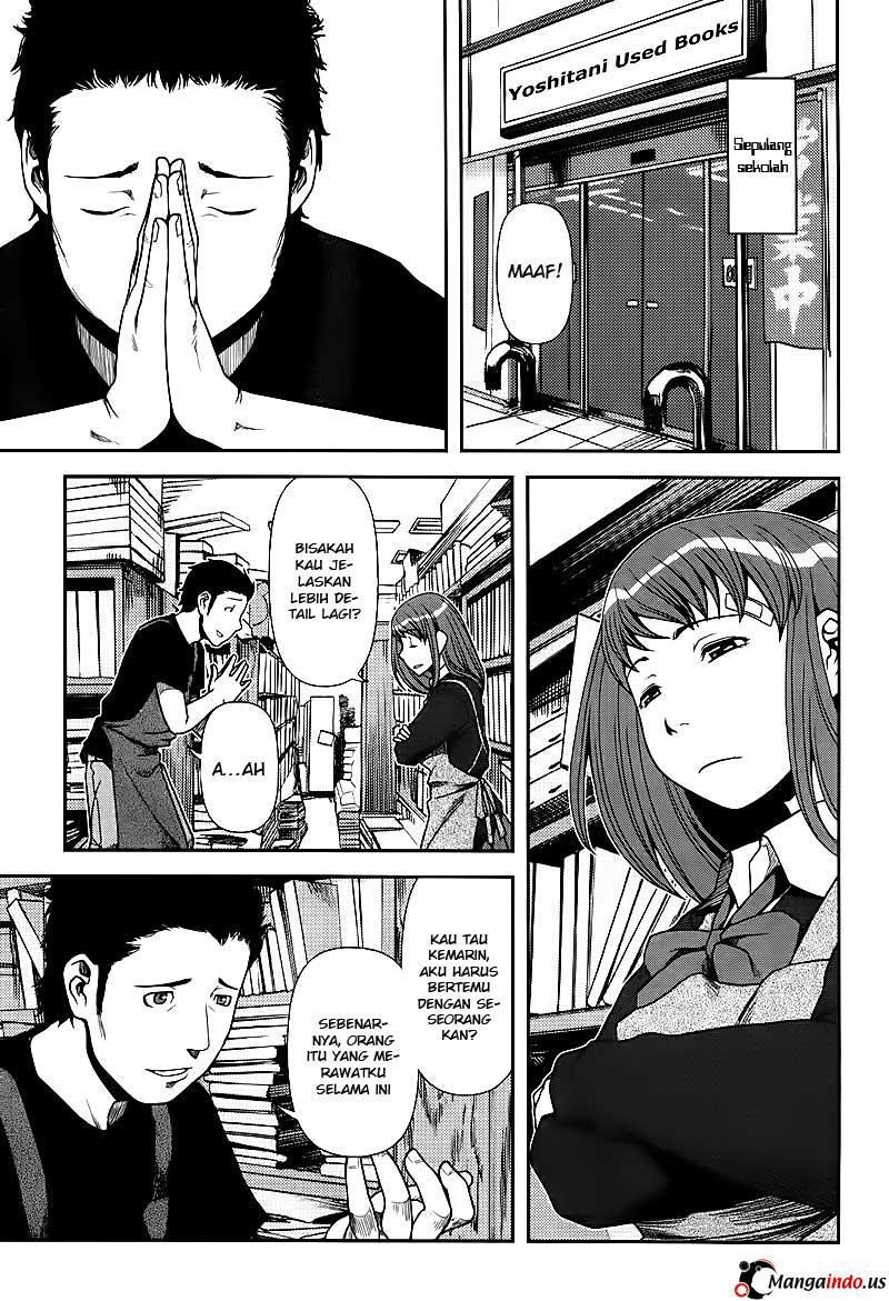 Uwagaki Bab 03 halaman 17