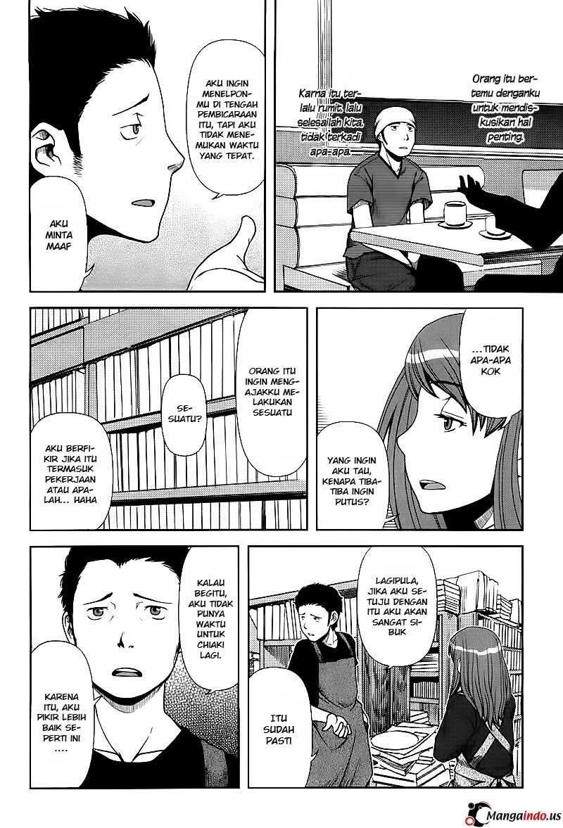 Uwagaki Bab 03 halaman 18