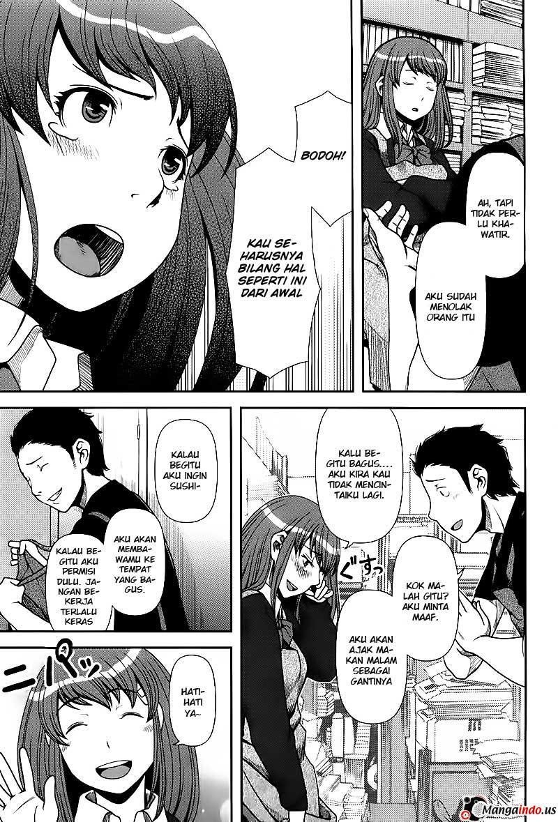 Uwagaki Bab 03 halaman 19