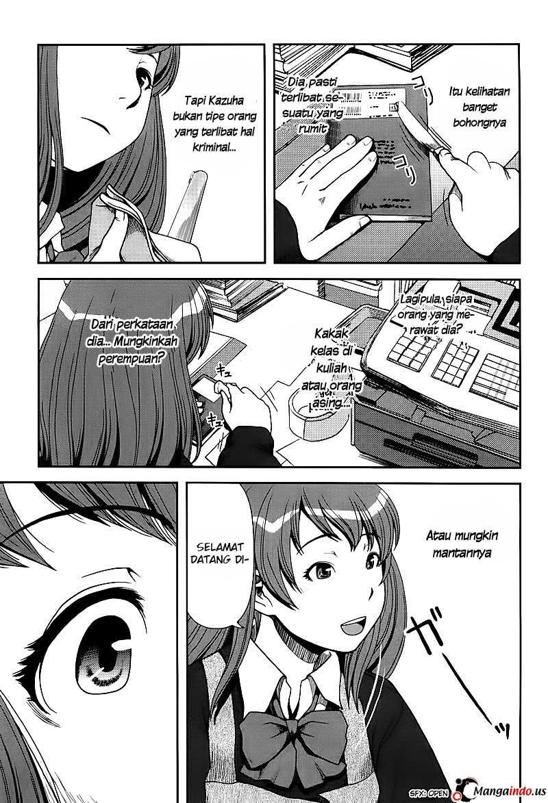 Uwagaki Bab 03 halaman 21