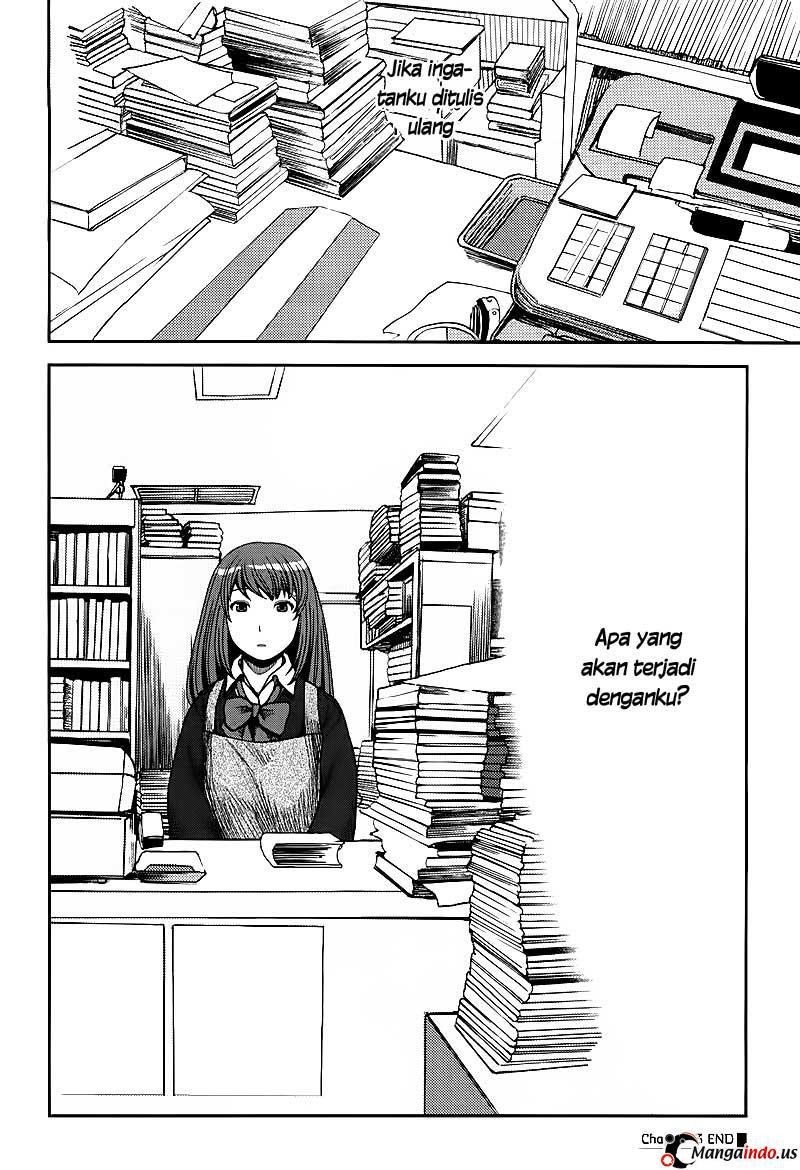 Uwagaki Bab 03 halaman 30