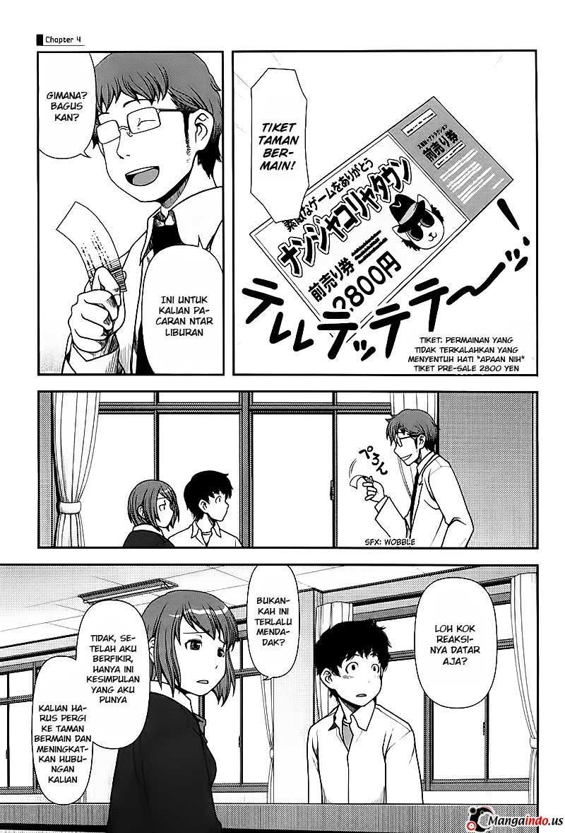 Uwagaki Bab 04 halaman 1