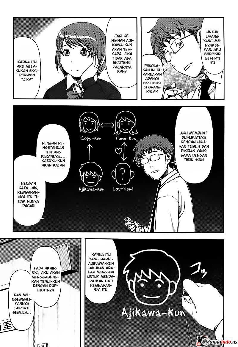 Uwagaki Bab 04 halaman 3