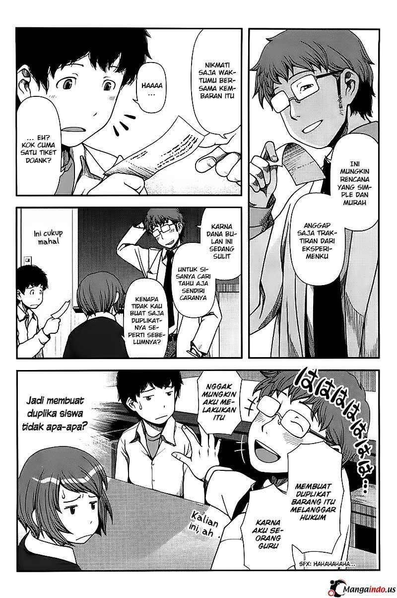 Uwagaki Bab 04 halaman 6