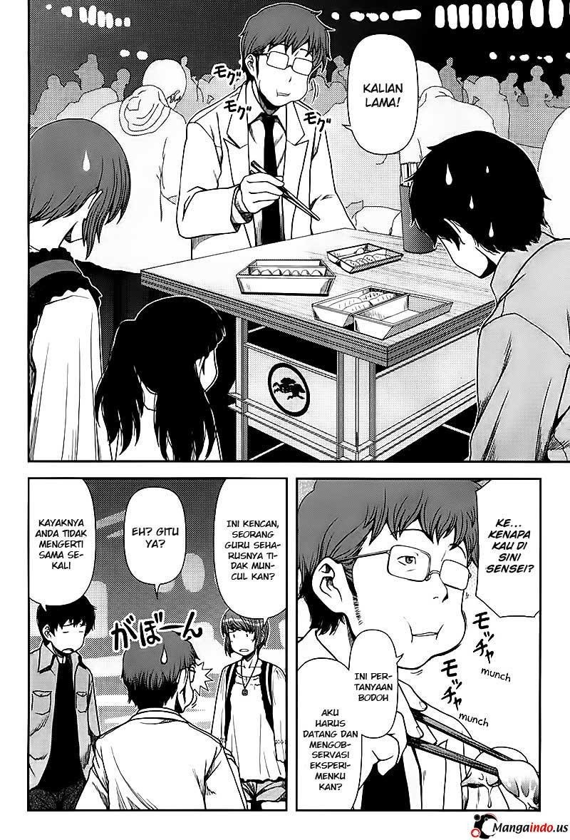 Uwagaki Bab 04 halaman 10