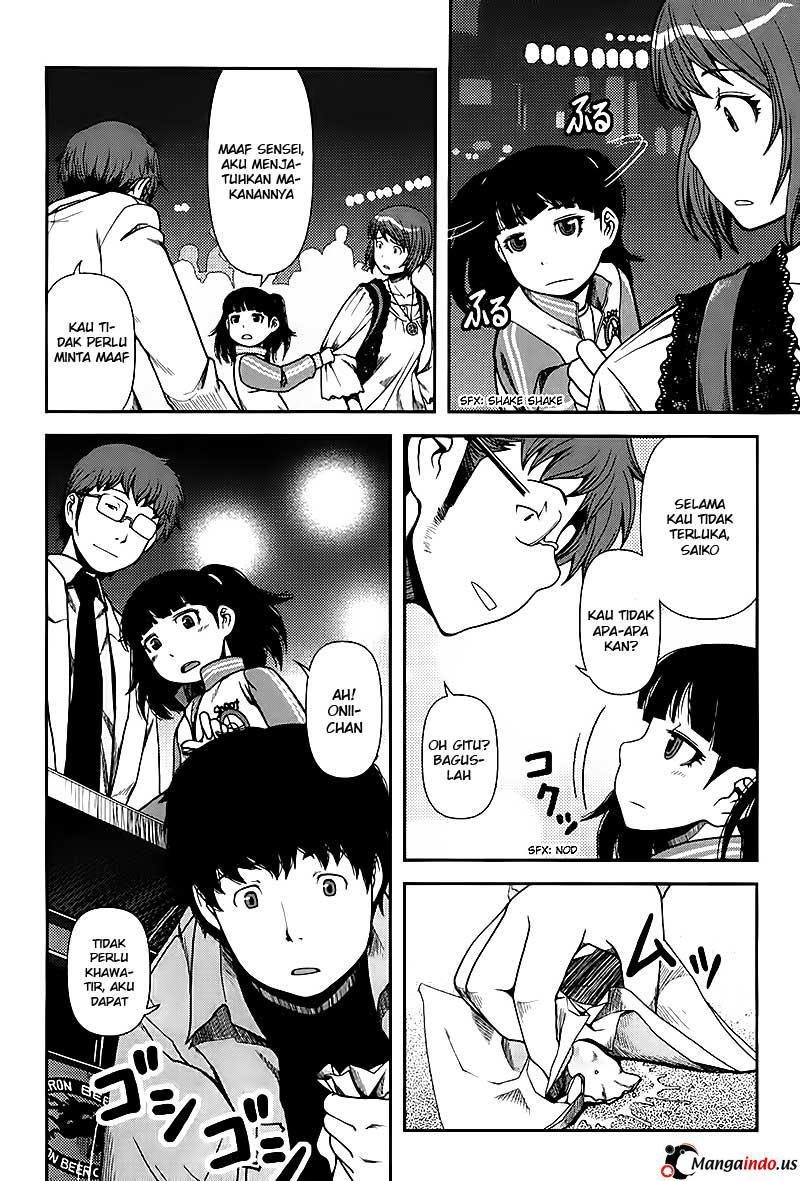 Uwagaki Bab 04 halaman 14