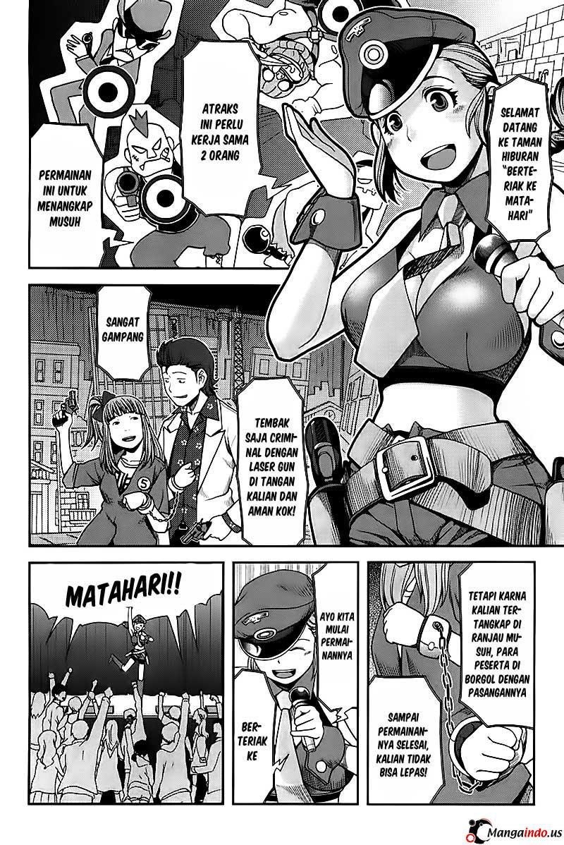Uwagaki Bab 04 halaman 16