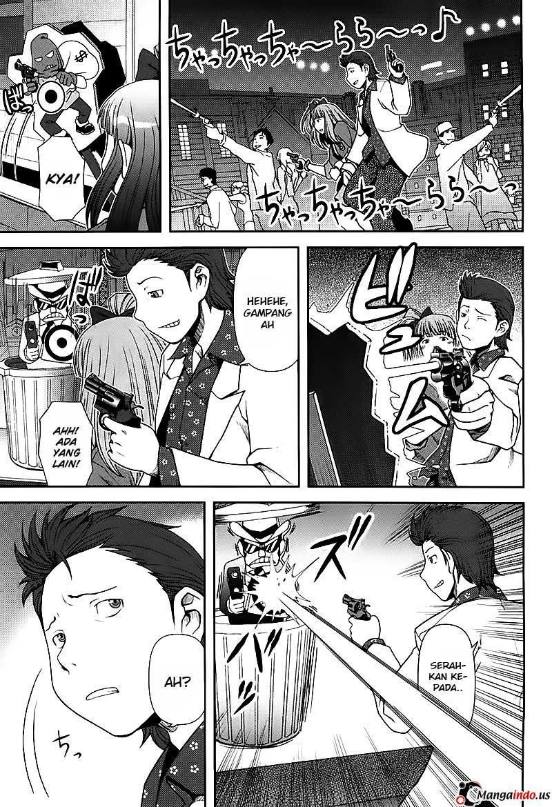 Uwagaki Bab 04 halaman 17