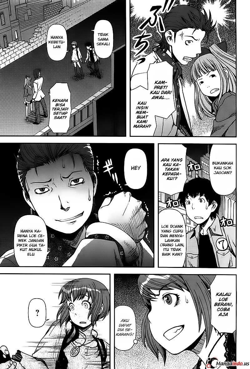 Uwagaki Bab 04 halaman 21