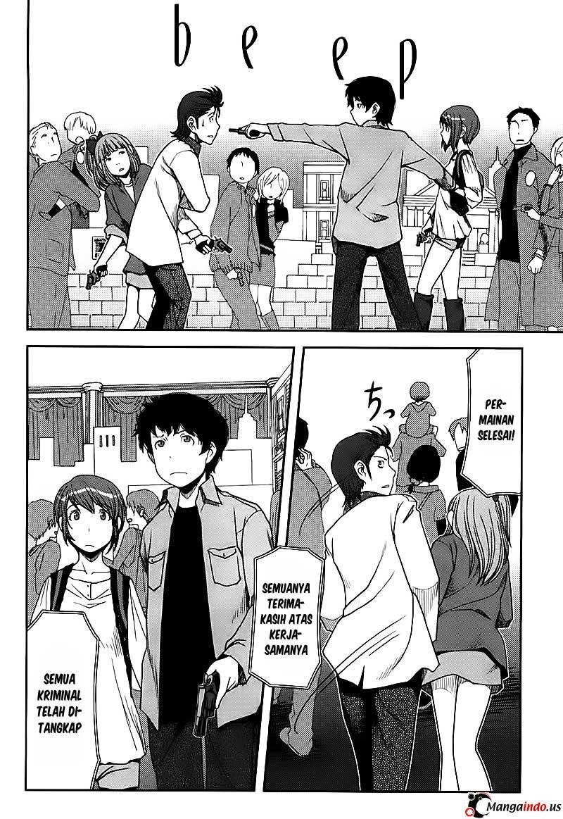 Uwagaki Bab 04 halaman 23