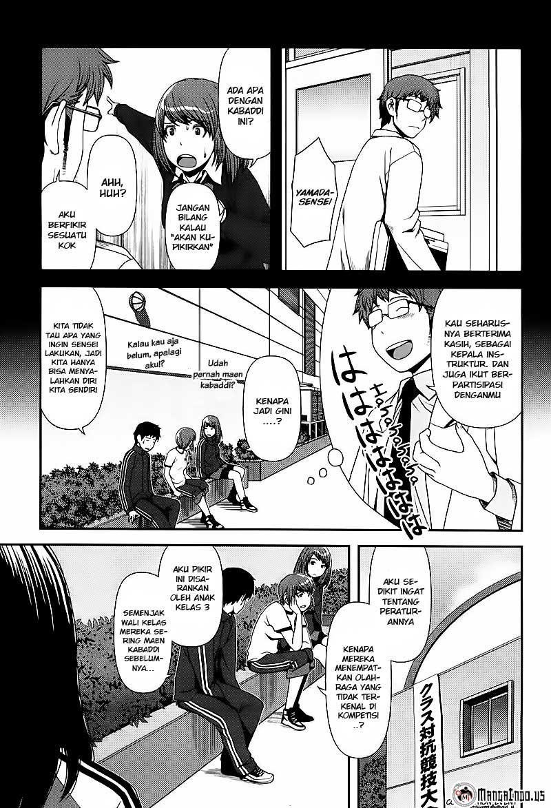 Uwagaki Bab 05 halaman 3
