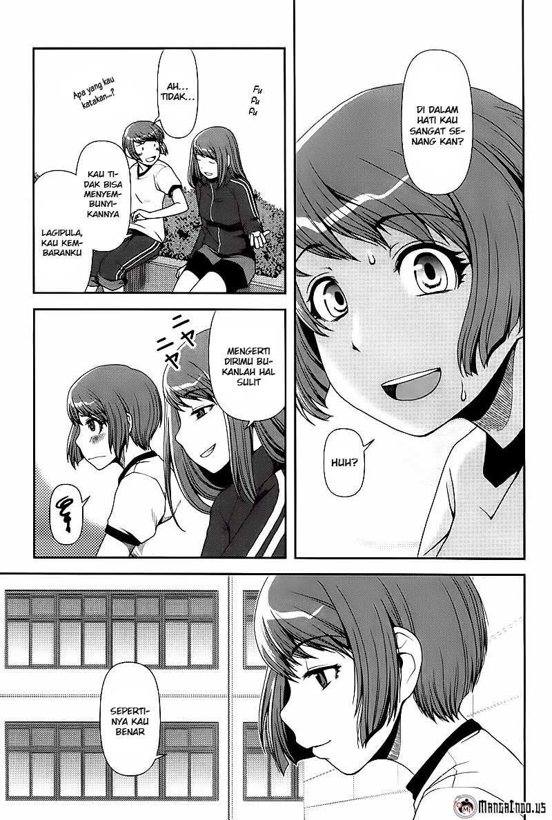 Uwagaki Bab 05 halaman 7