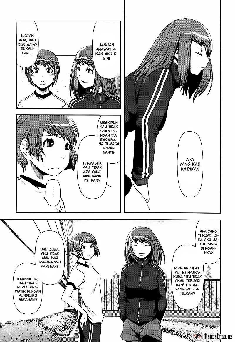 Uwagaki Bab 05 halaman 13