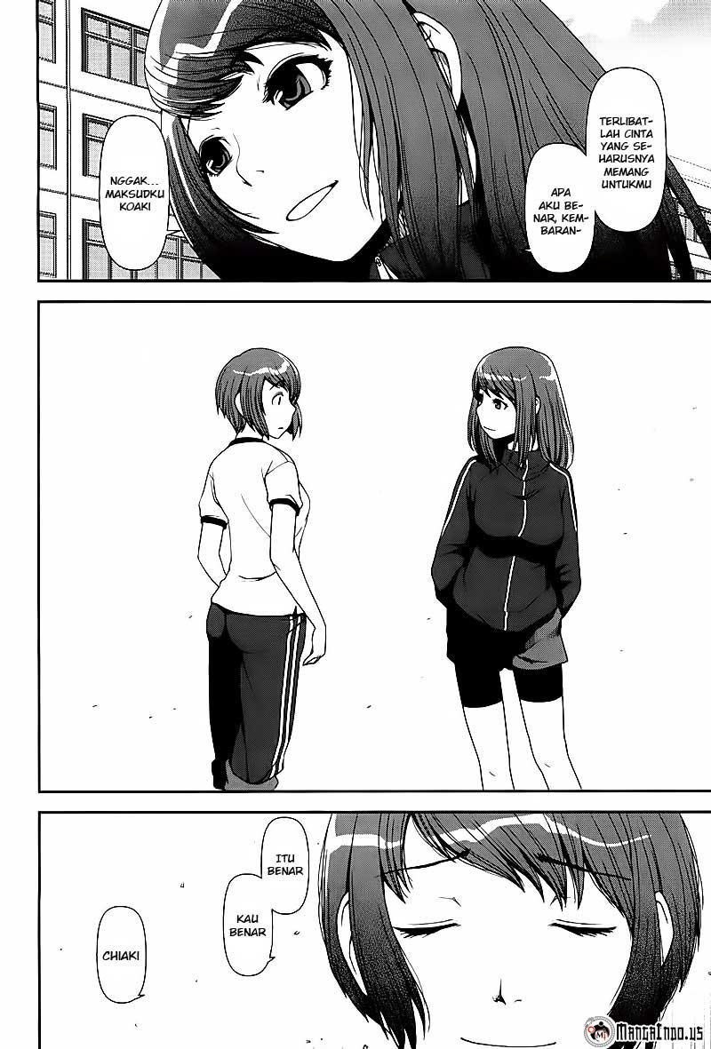 Uwagaki Bab 05 halaman 14