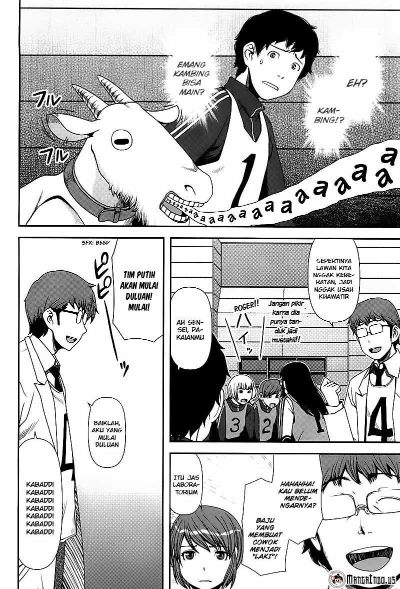 Uwagaki Bab 05 halaman 16