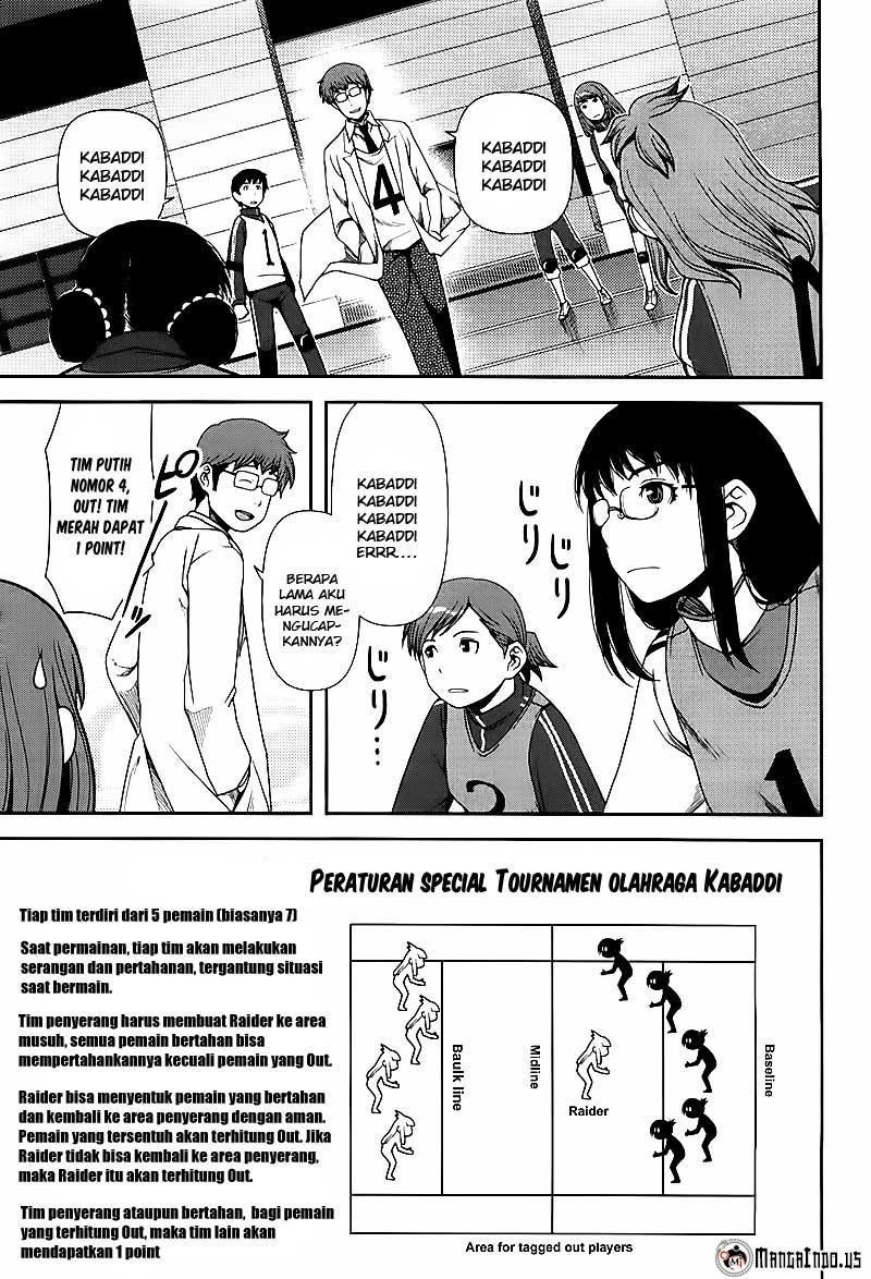 Uwagaki Bab 05 halaman 17