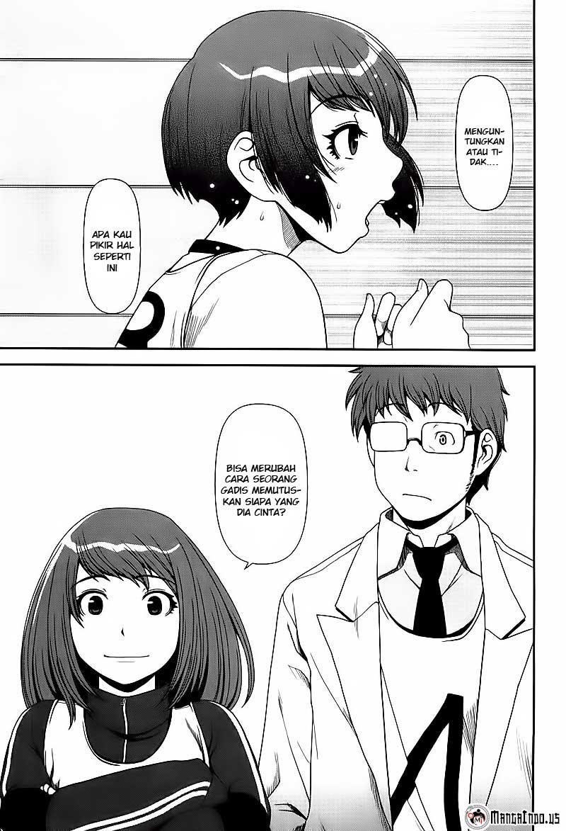 Uwagaki Bab 05 halaman 23