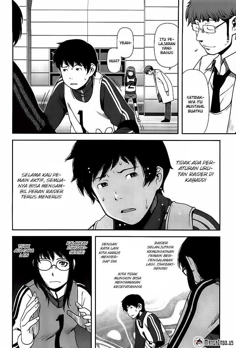 Uwagaki Bab 05 halaman 24