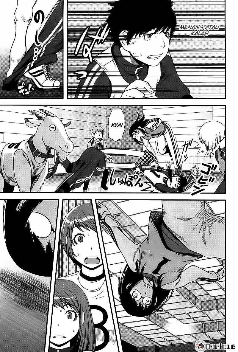 Uwagaki Bab 05 halaman 25
