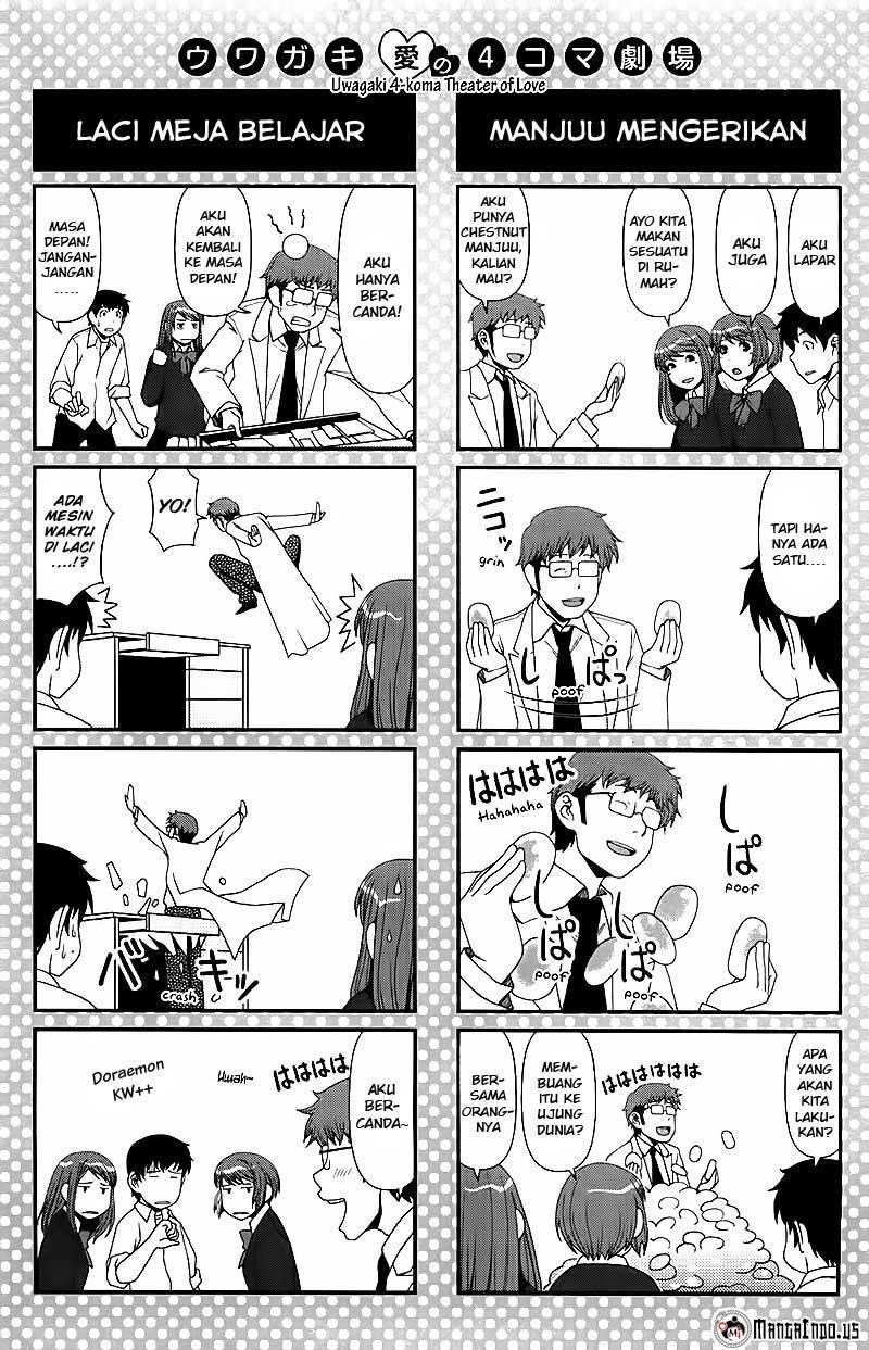 Uwagaki Bab 05 halaman 31