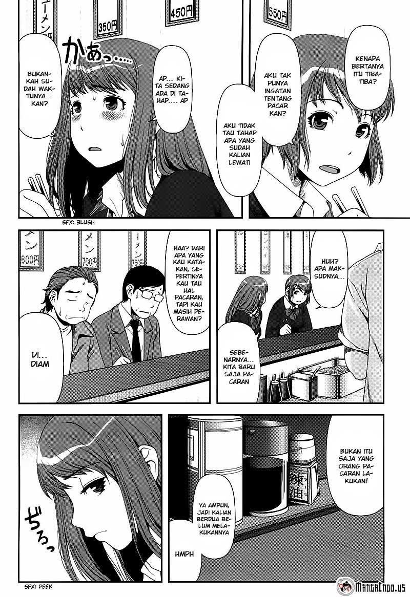 Uwagaki Bab 06 halaman 2