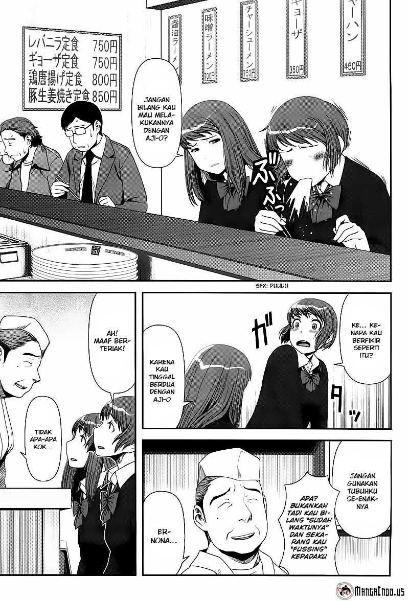 Uwagaki Bab 06 halaman 3