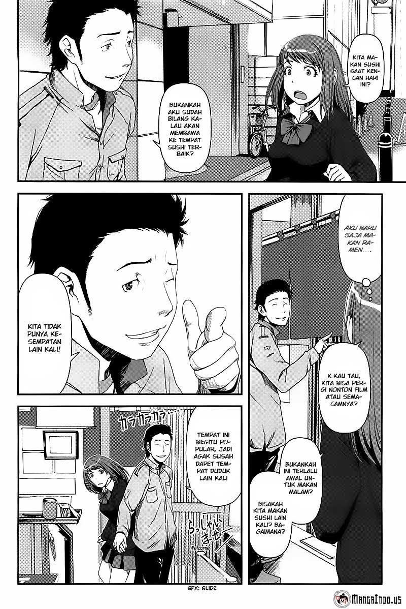 Uwagaki Bab 06 halaman 12