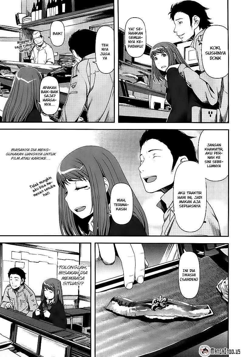 Uwagaki Bab 06 halaman 13