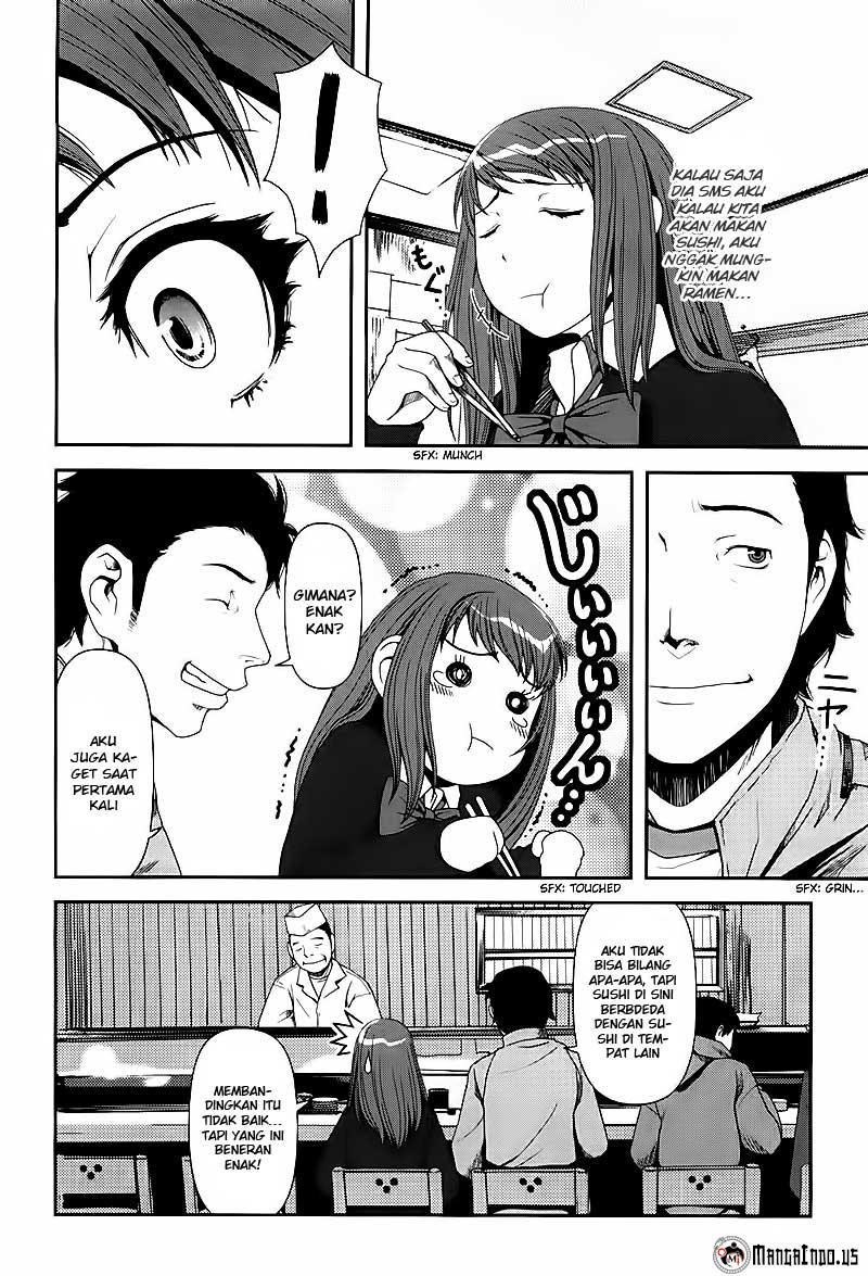Uwagaki Bab 06 halaman 14