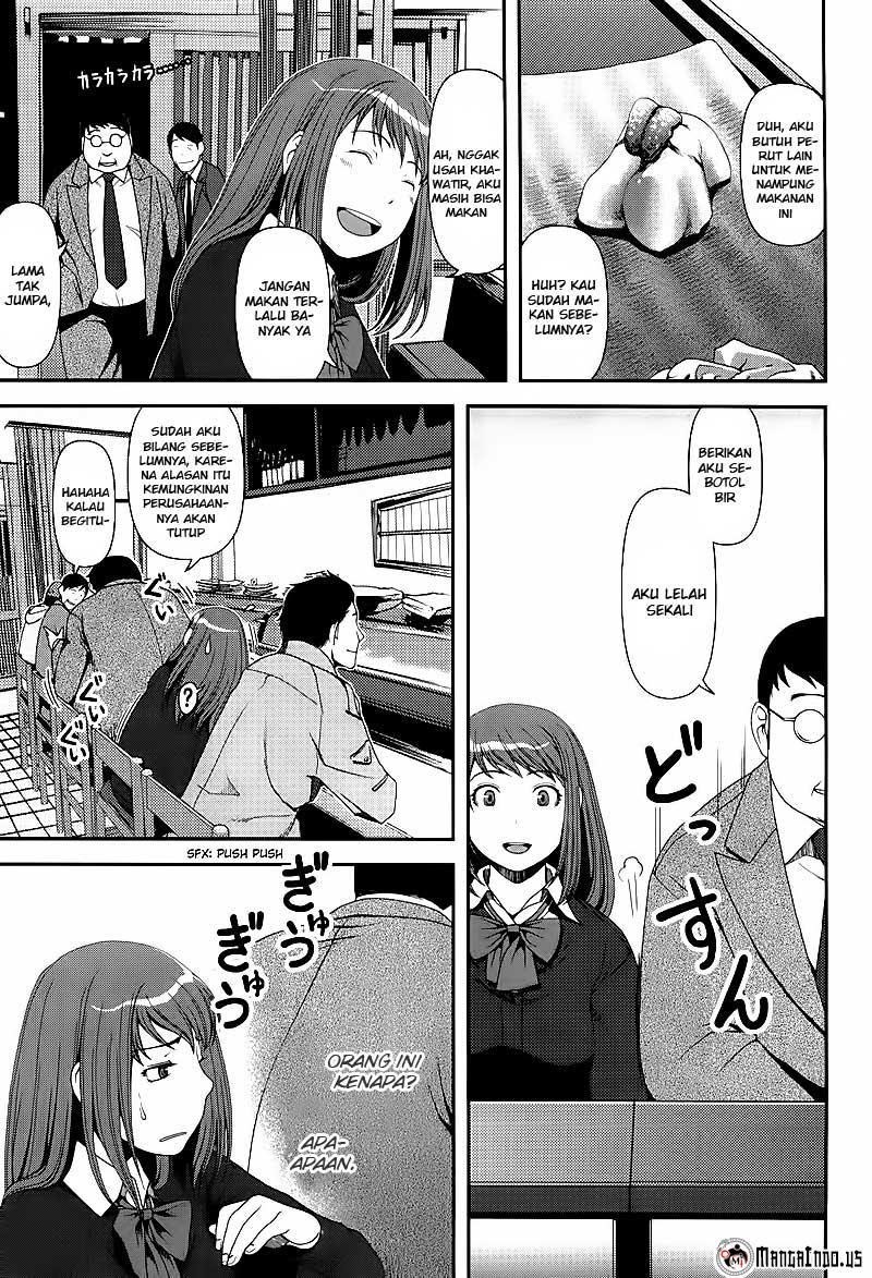 Uwagaki Bab 06 halaman 15
