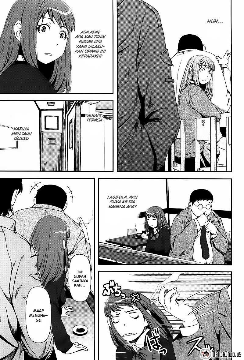 Uwagaki Bab 06 halaman 17