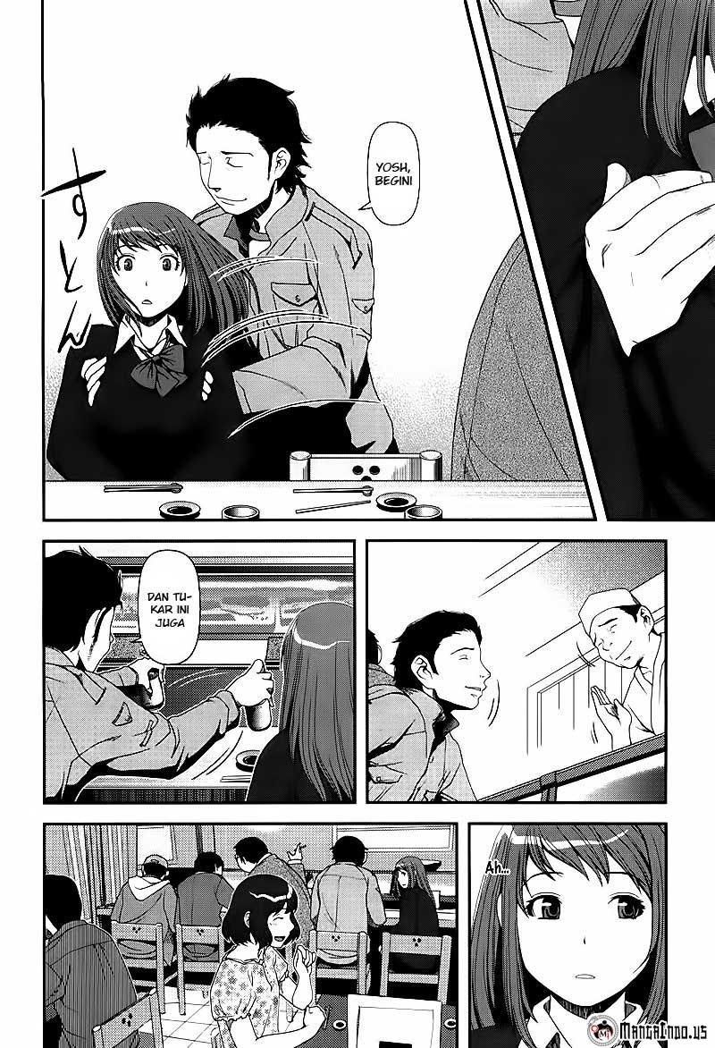Uwagaki Bab 06 halaman 18