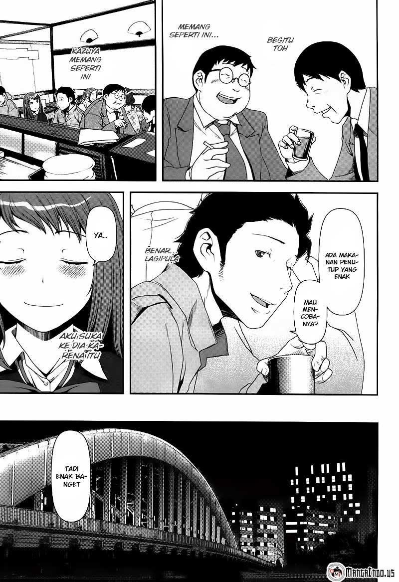 Uwagaki Bab 06 halaman 19