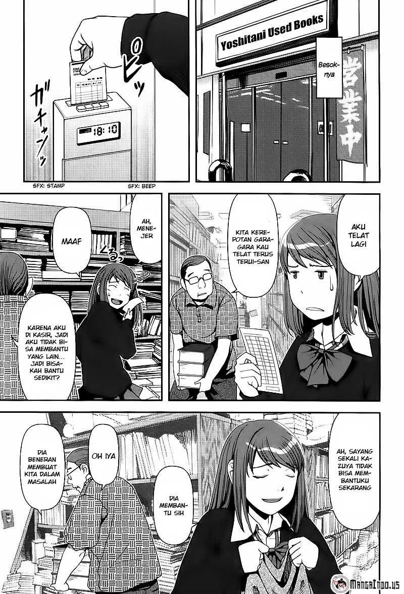 Uwagaki Bab 06 halaman 29