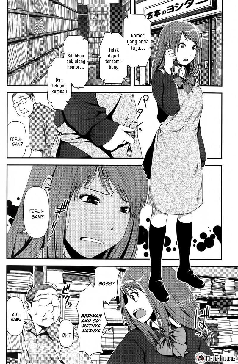 Uwagaki Bab 07 halaman 5