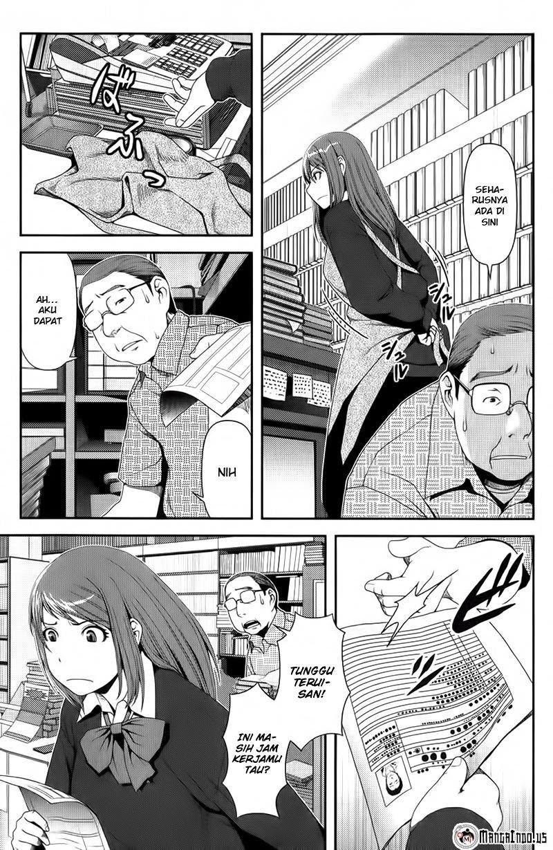 Uwagaki Bab 07 halaman 6