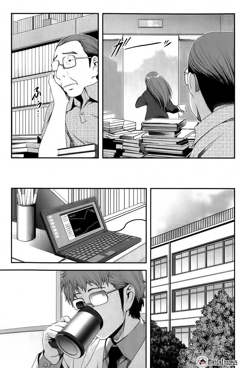 Uwagaki Bab 07 halaman 8