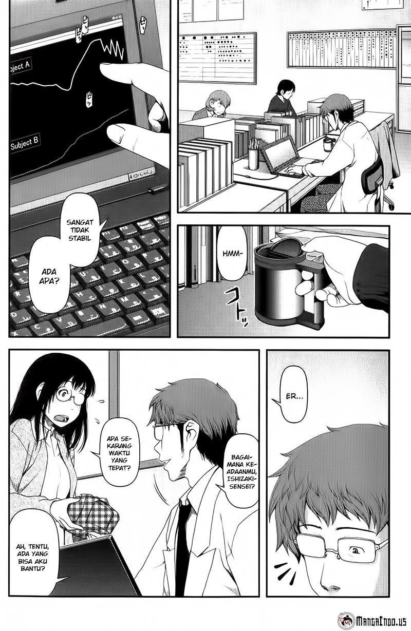 Uwagaki Bab 07 halaman 9