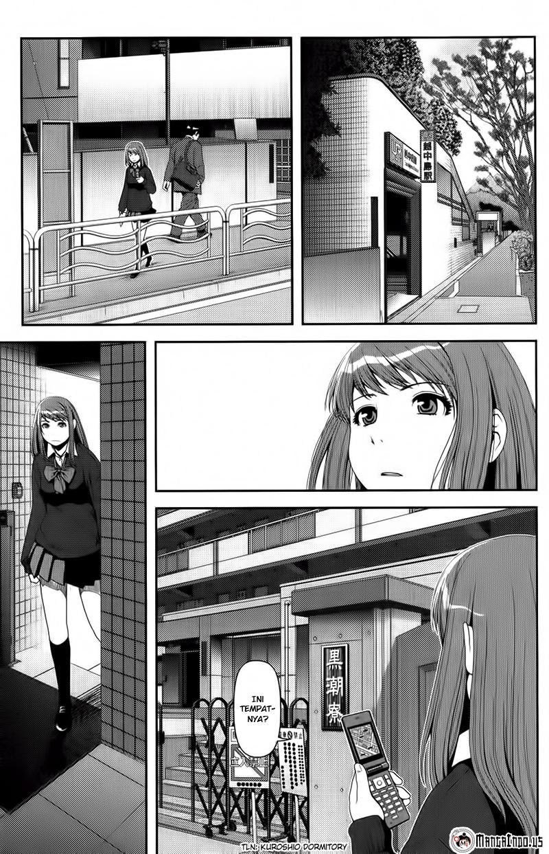 Uwagaki Bab 07 halaman 12