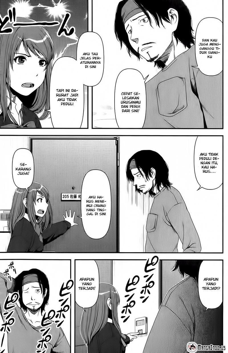 Uwagaki Bab 07 halaman 14