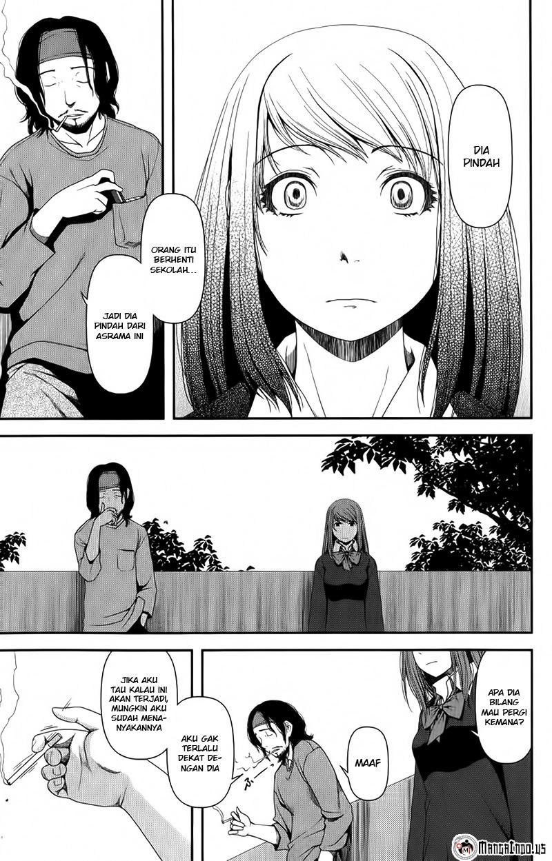 Uwagaki Bab 07 halaman 16