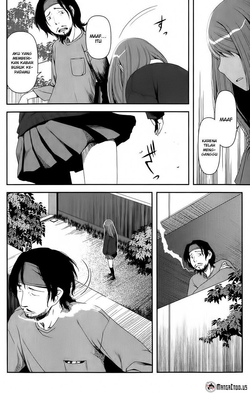 Uwagaki Bab 07 halaman 17